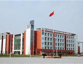 郑州航空工业管理学校